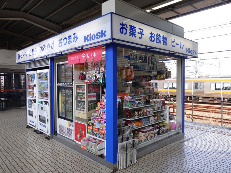 豊橋駅 構内のキオスク