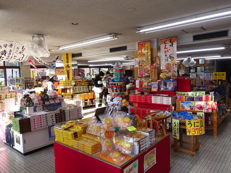 雲仙温泉のお土産屋