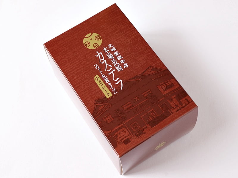 文明堂総本店 カステラ カット包装タイプ チョコレート 外装写真