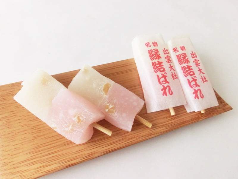 出雲縁結ばれ餅(紅白) アップ