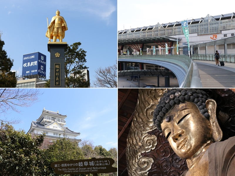 JR岐阜駅 岐阜の観光スポット