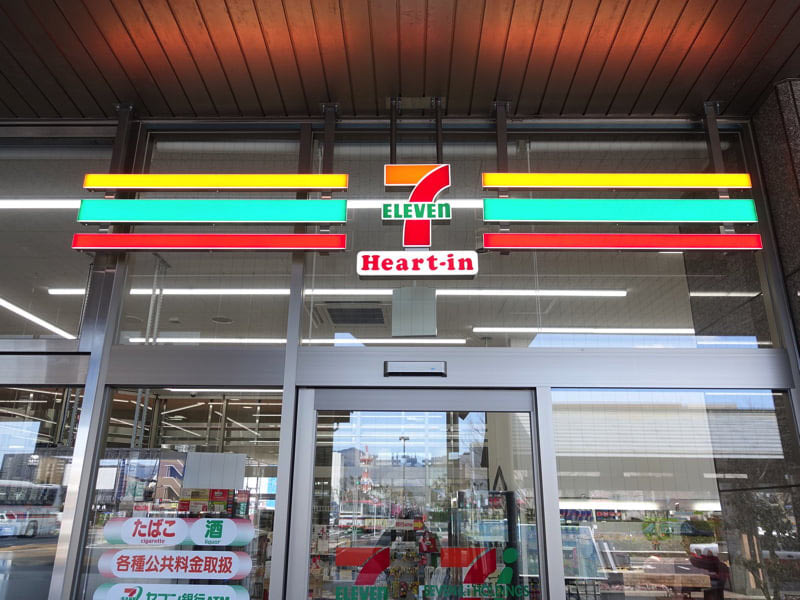 JR出雲市駅 セブンイレブン お土産