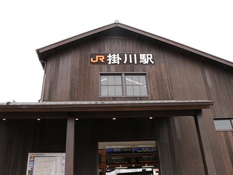 JR掛川駅