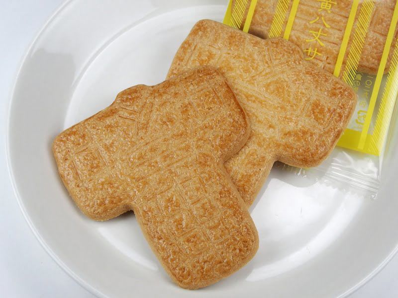 黄八丈サブレ_中身拡大