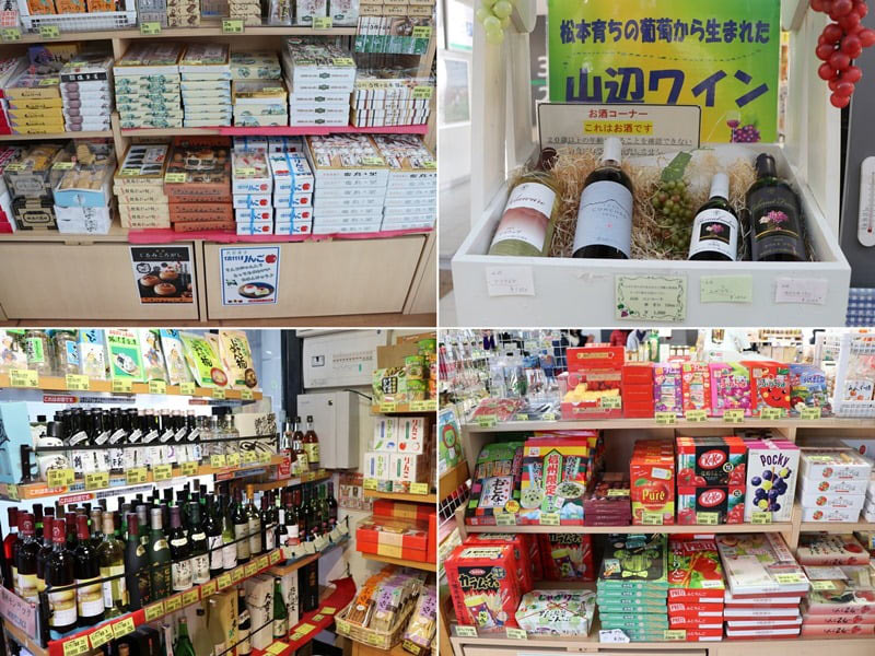松本駅 お土産物屋さん