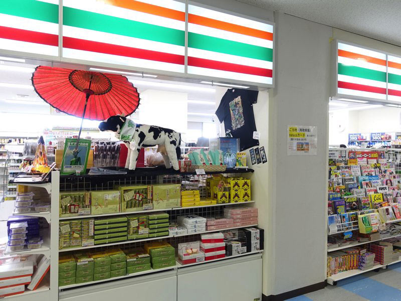 米子空港 お土産屋 セブンイレブン