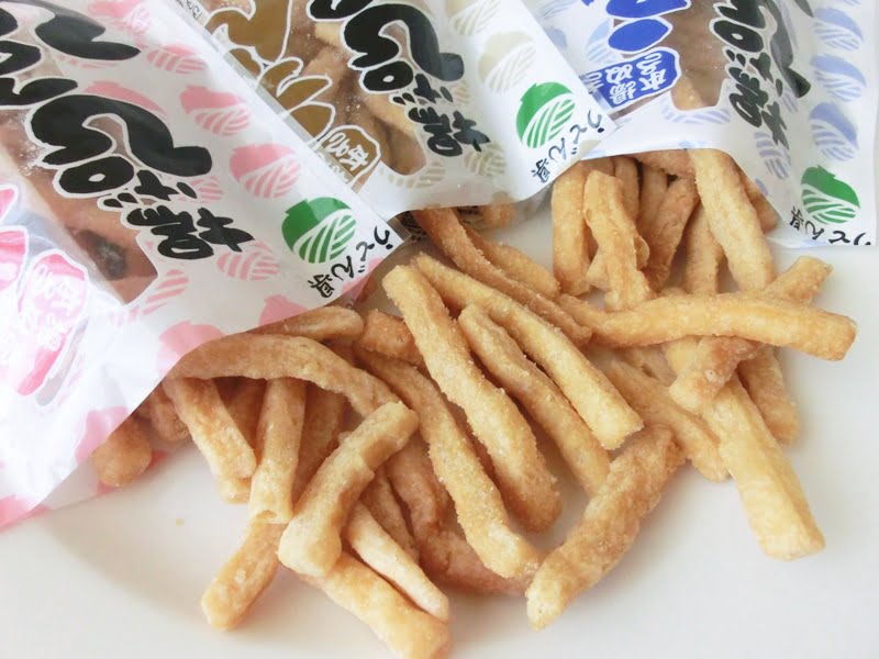 あげぴっぴ　アップ