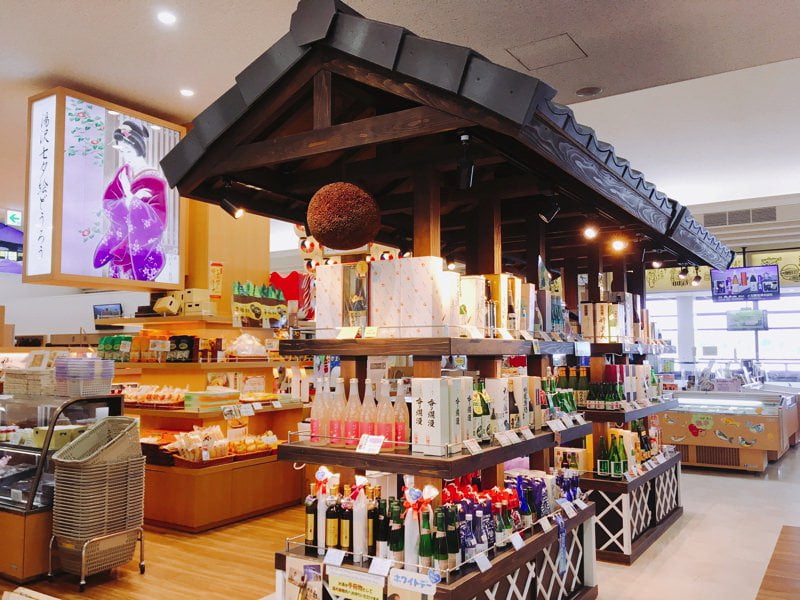 秋田空港おみやげ2