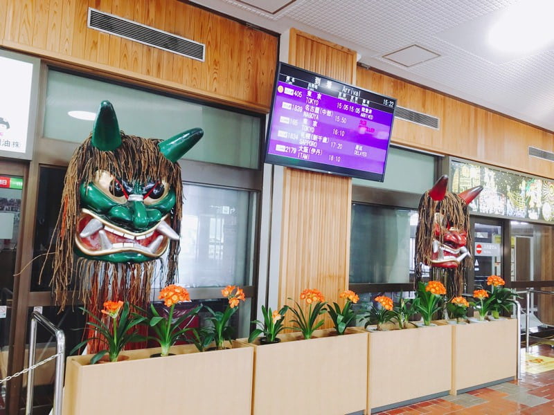 秋田空港入り口