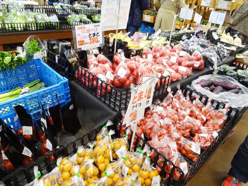 サーモンパーク千歳　農産物直売所