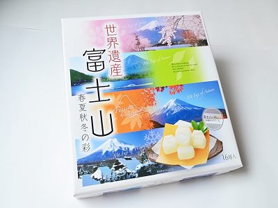 富士山蒸しケーキ