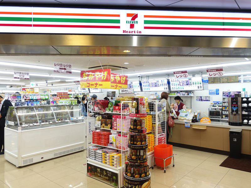 博多駅 お土産屋 セブンイレブン