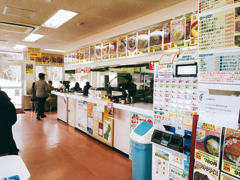 花輪SAレストラン