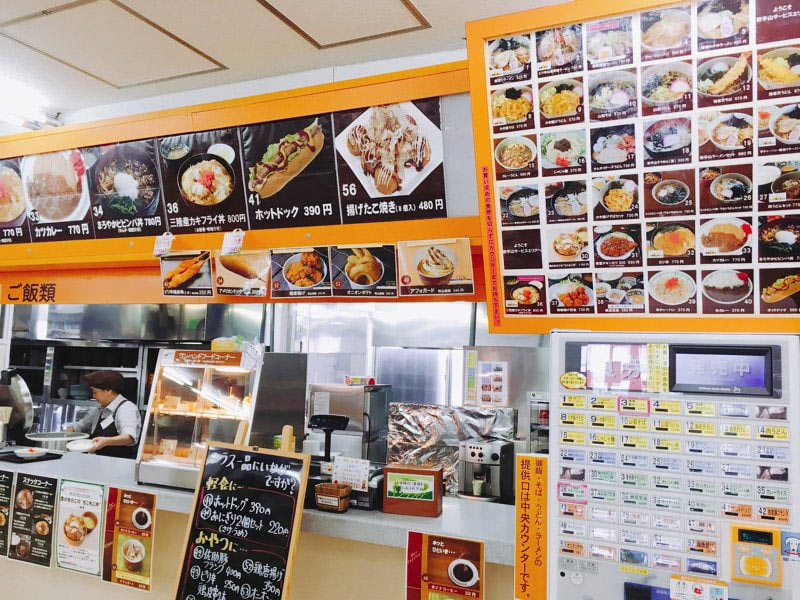 岩手山サービスエリアフードコート