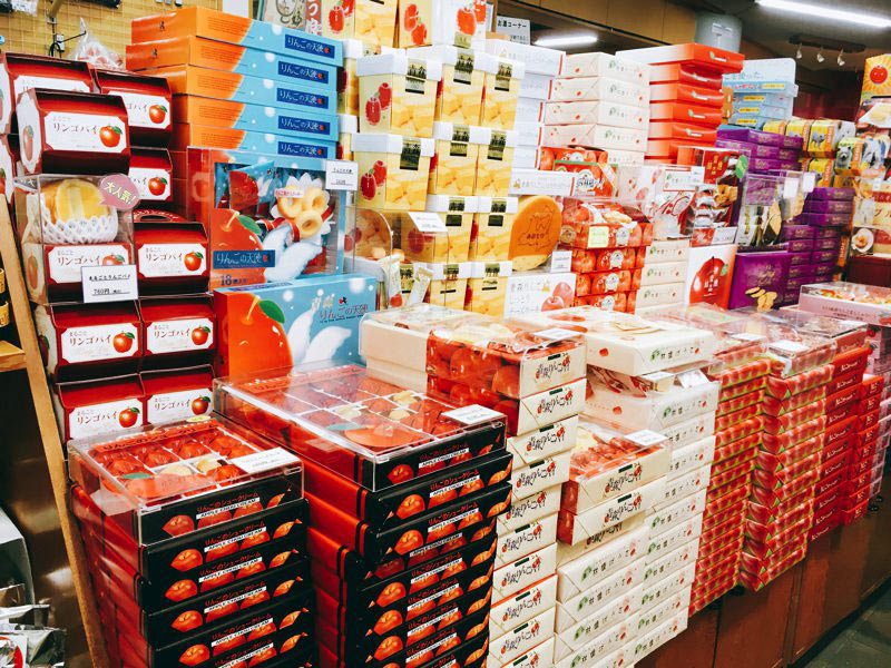 道の駅ひろさきおみやげ