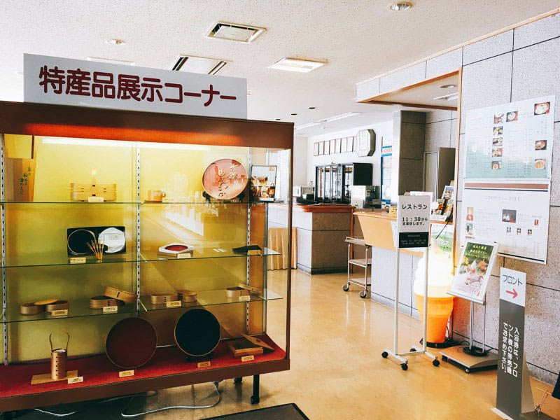 道の駅やたて峠レストラン