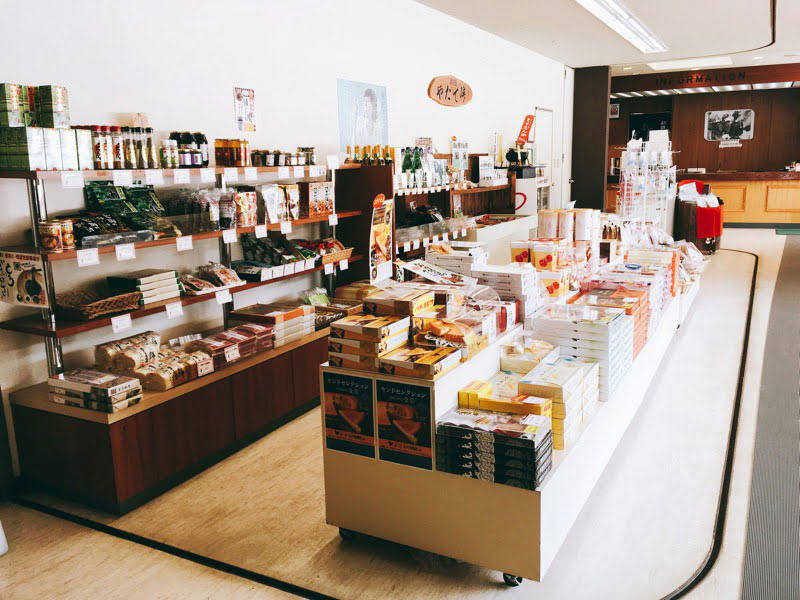 道の駅やたて峠おみやげ2