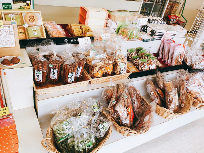 道の駅やたて峠おみやげ4