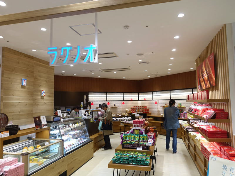 盛岡駅 フェザン お土産屋