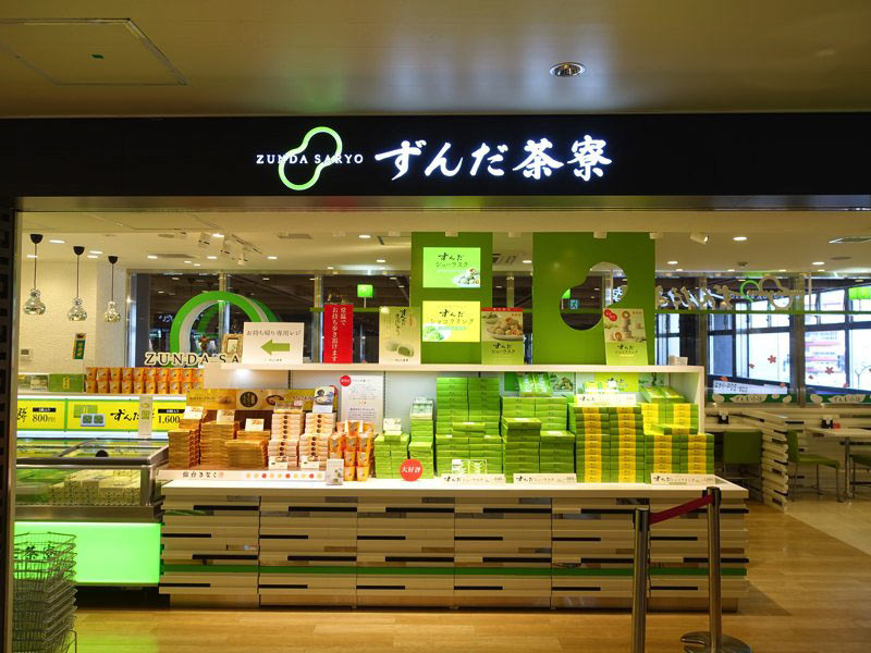 仙台駅のお土産屋 3階