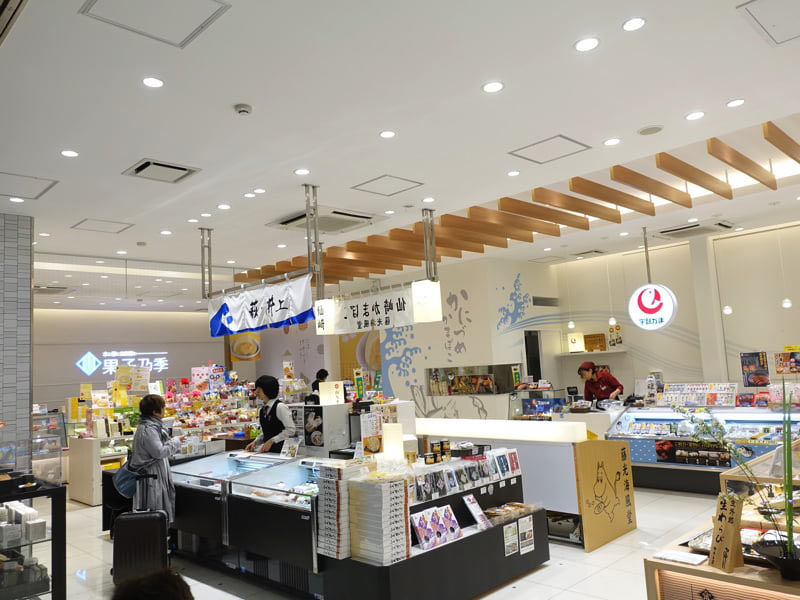 新山口駅 お土産屋