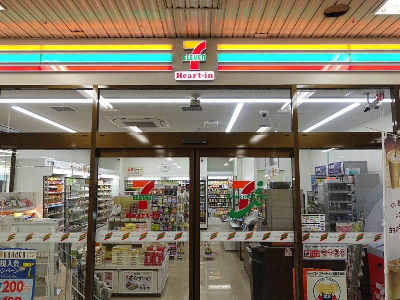 新倉敷駅 お土産屋 セブンイレブン