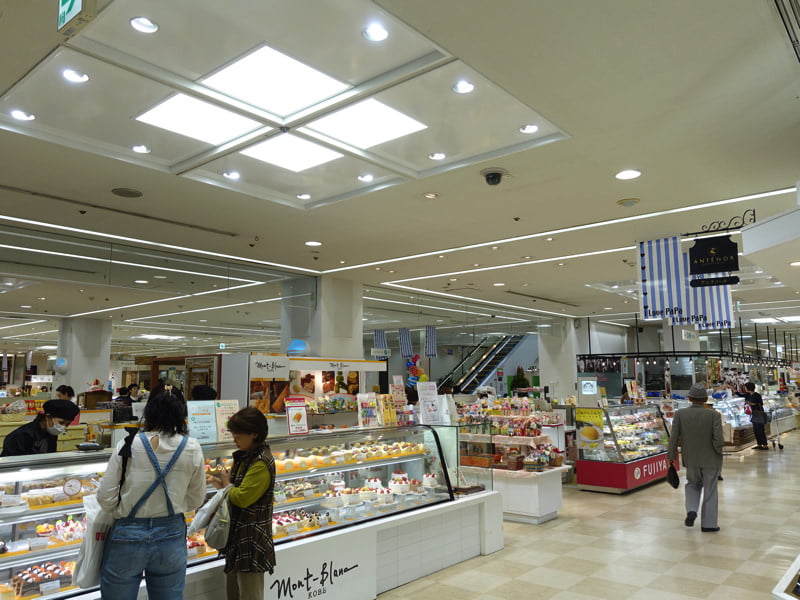 大丸須磨店 お土産屋