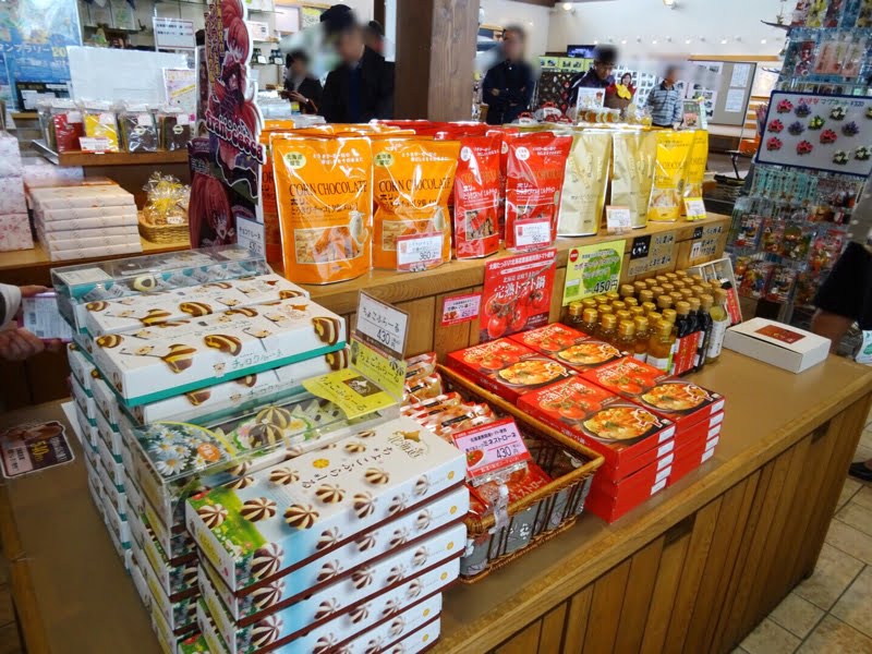 花ロードえにわのおみやげコーナー