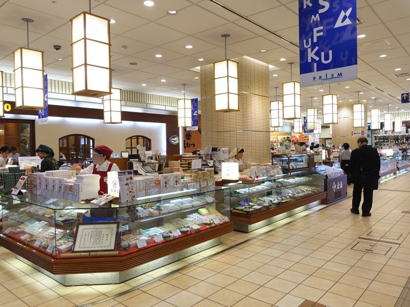 福井駅 お土産屋 プリズム福井