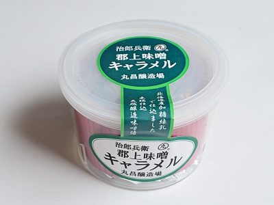 郡上味噌キャラメル