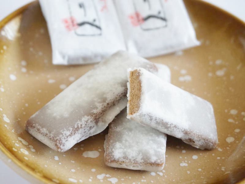 飛騨のかたりべ中身