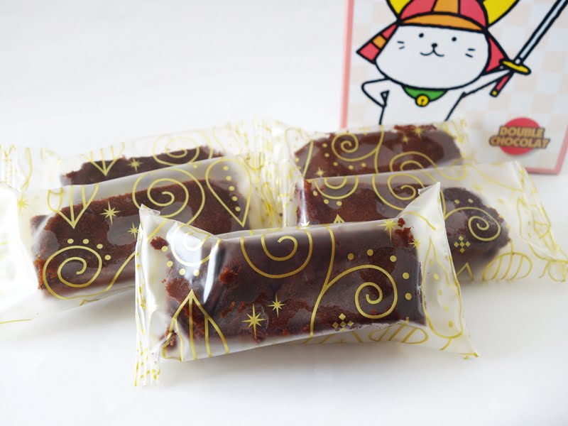 ひこにゃん ダブルショコラ