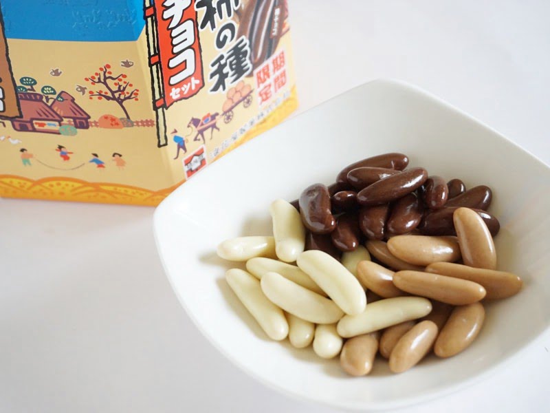 元祖柿の種 柿チョコセット中身