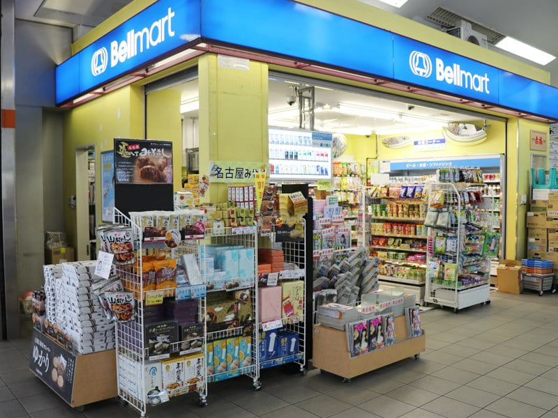 金山駅　ベルマート