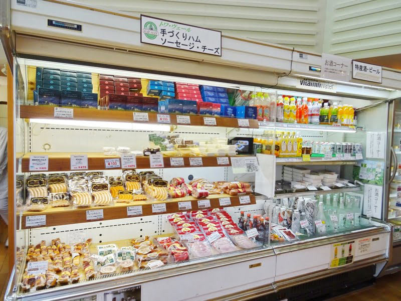 道の駅「くろまつない」の特産品