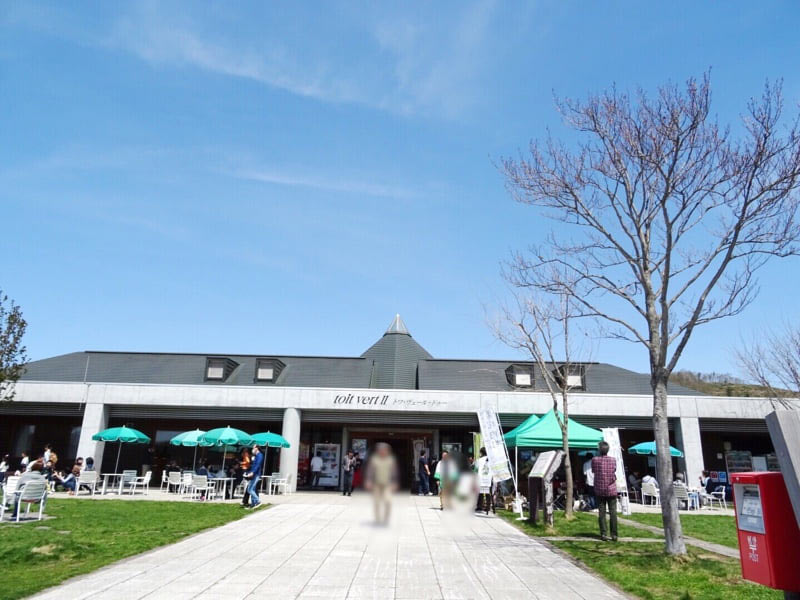 道の駅「くろまつない」の外観