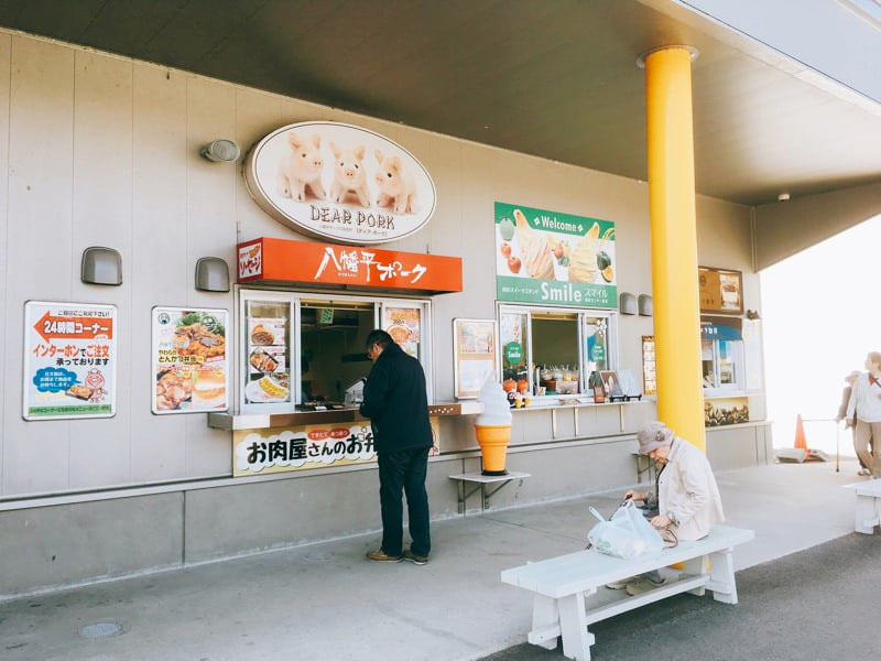 道の駅おおがた軽食