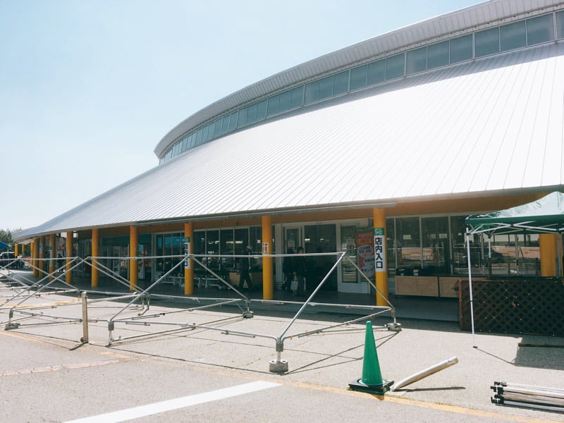 道の駅おおがた外観