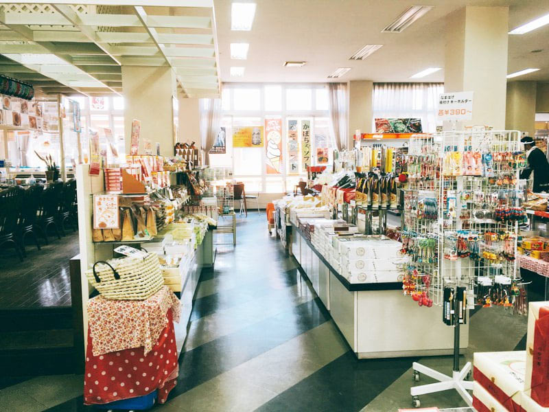 道の駅てんのうおみやげ