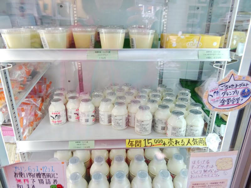 ニセコビュープラザのおみやげコーナー(乳製品)