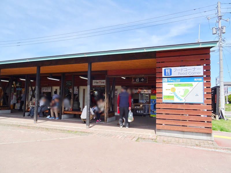 ニセコビュープラザのフードコーナー