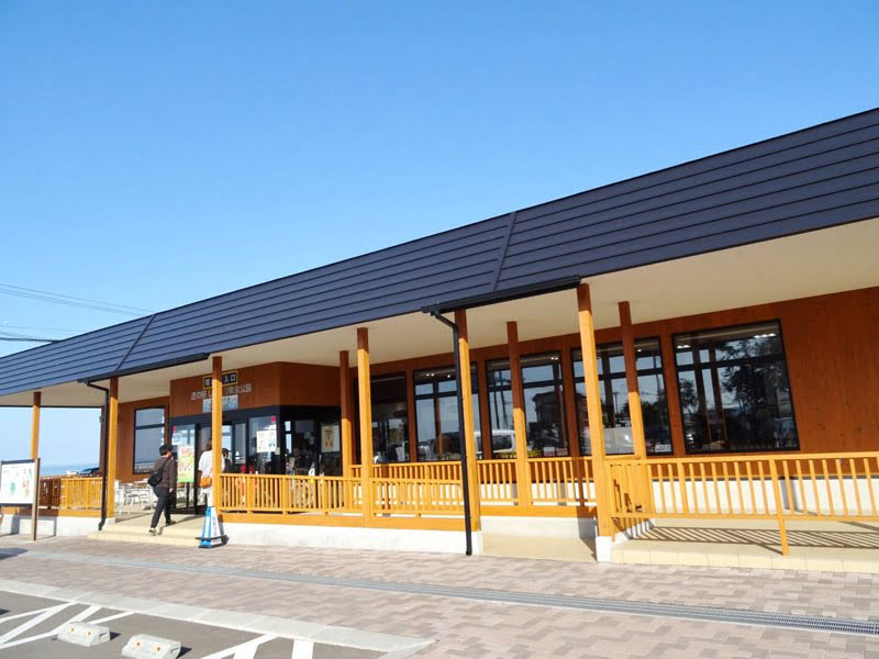 道の駅「しかべ間歇泉公園」の外観