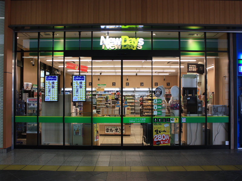 長野駅のNEWDAYS
