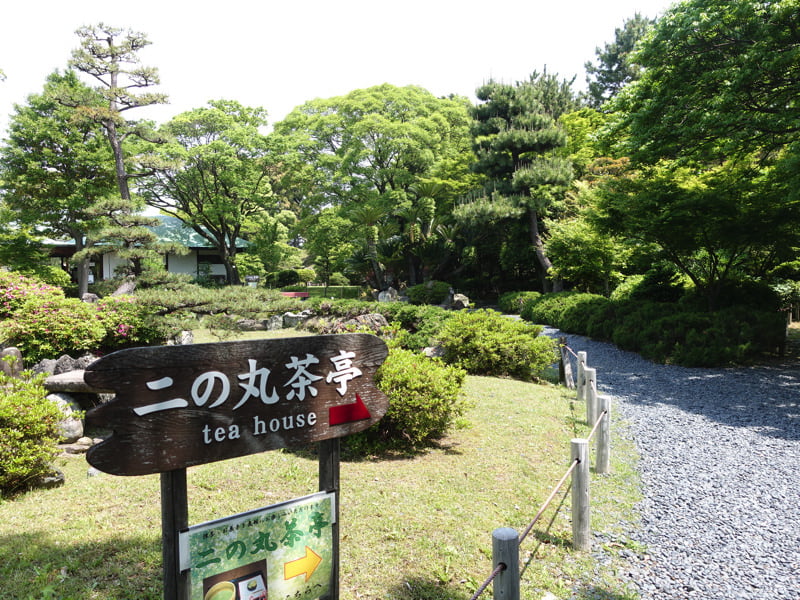 名古屋城 二の丸茶亭