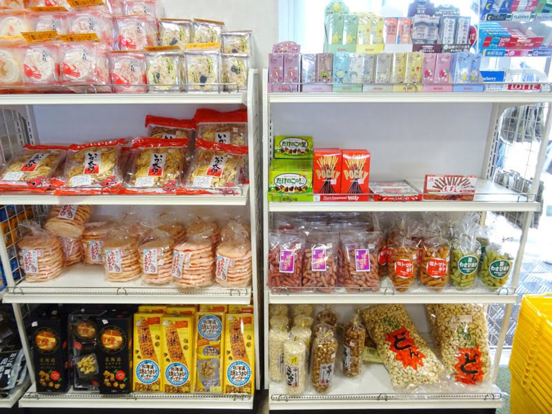 道の駅「なとわ・えさん」のおみやげコーナー