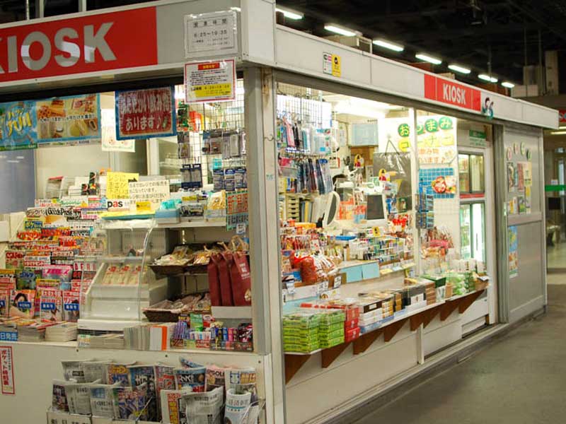 新潟駅 お土産屋 KIOSK