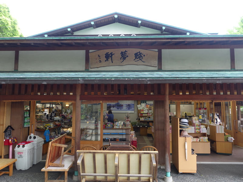岡山後楽園 お土産屋