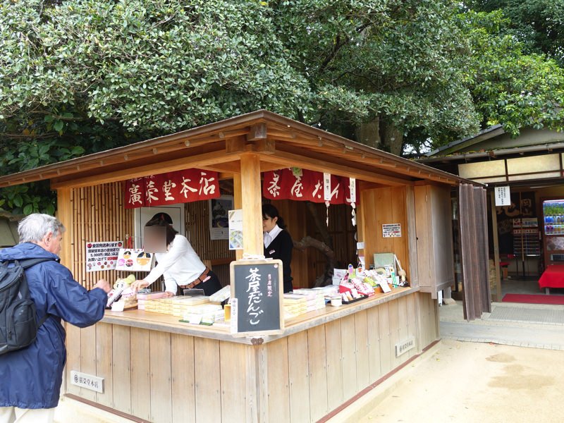 岡山後楽園 お土産屋
