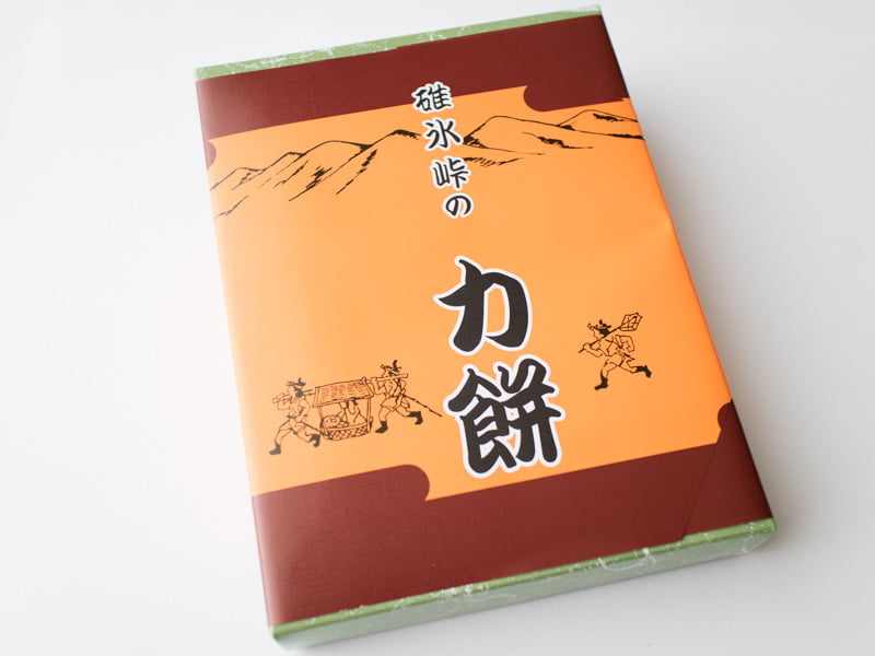 碓氷峠の力餅 外装