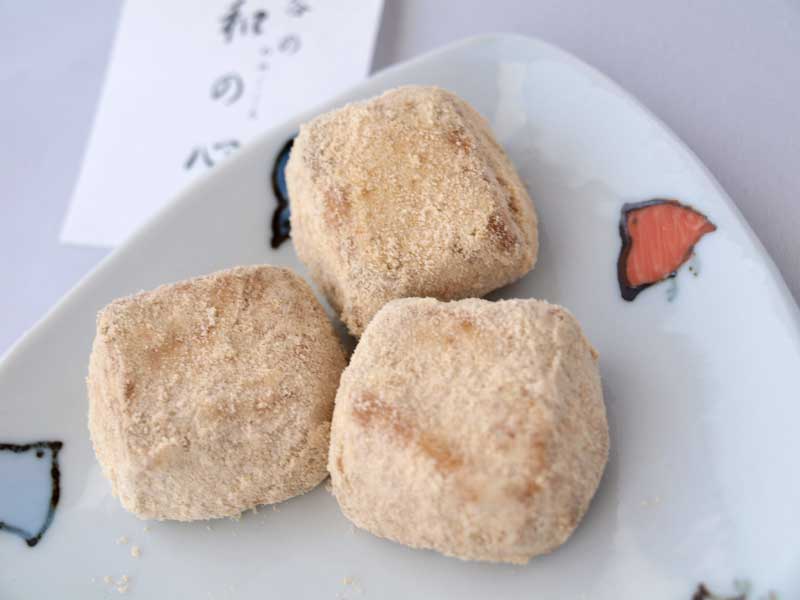 庄谷の和の心中身アップ写真